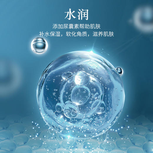 德国进口保黛宝墨绿贵族沐浴露馨香馥郁持久留香滋润保湿500ml 商品图3