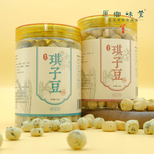 老石琪子豆（基地直发-顺丰包邮）| 180g/罐，来自山西永济，生产者：蒲韩公社【合作生产，公平贸易】 商品图3