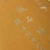 【绝版好书】《魏石经初探-魏石经古篆字典》16开精装330页，八十年代台学海初版 商品缩略图4