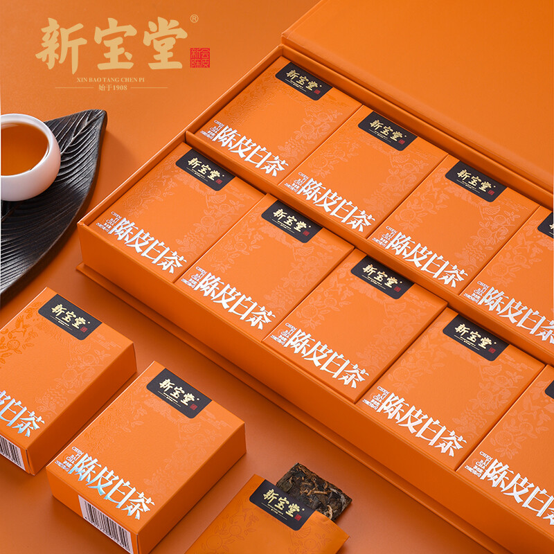 岭南新宝堂陈皮白茶礼盒 100g/250g