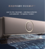 海信璀璨空调 1.5匹 新风挂机 呵护睡眠 新一级能效挂机KFR-35GW/C210H-X1 商品缩略图4