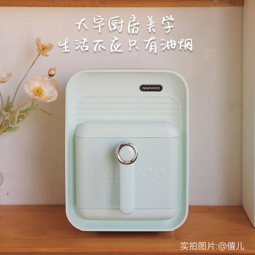 大宇空气炸k12 5L【暑期购】 商品图0