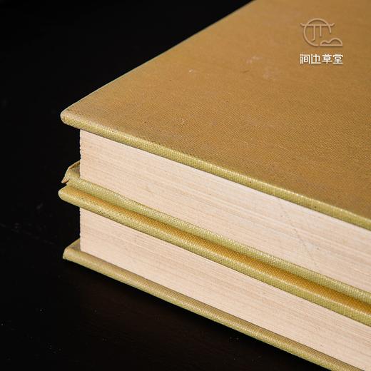 【绝版好书】《魏石经初探-魏石经古篆字典》16开精装330页，八十年代台学海初版 商品图3