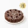 【限时上架】四选一8英寸动物奶油轻享蛋糕，全新升级加赠生日配件包：莓莓黑森林、杨枝甘露舞曲、樱桃黑森林物语、蓝莓恰恰（哈尔滨幸福西饼） 商品缩略图3