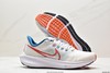 耐克Nike Air Zoom Pegasus 39登月跑步鞋FD4322-161男鞋 商品缩略图4