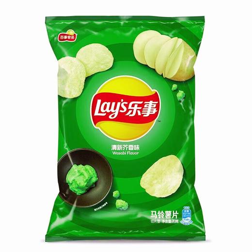 70g乐事清新芥香味薯片 商品图0