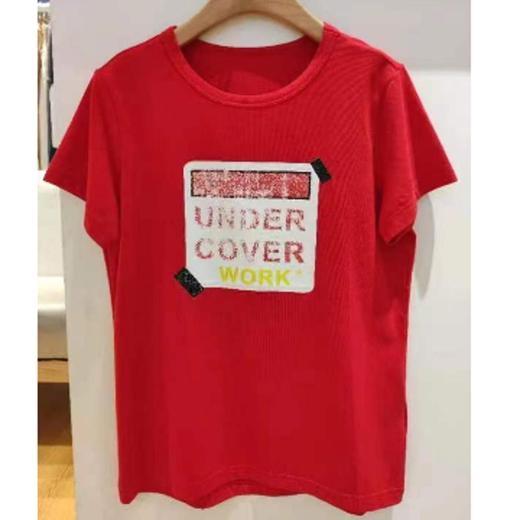 2023 T恤节 南3  优露童装  T恤 商品图0