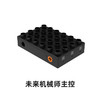 【售后专拍】途道各型主控 商品缩略图6