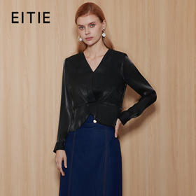 EITIE爱特爱优雅光泽感V领收腰高级感黑色小上衣秋季新款C13212