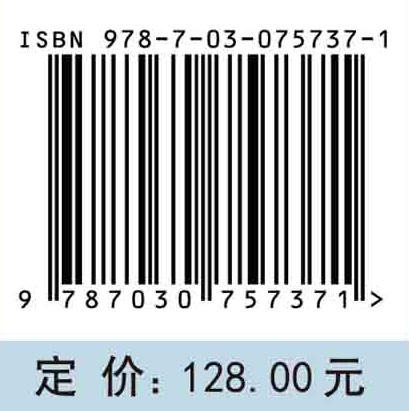 基于上转换发光技术的快速检测技术：原理与应用 商品图2
