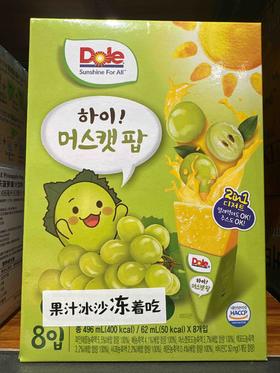 韩国都乐果汁冰沙饮料青提味496ml