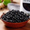 【中国农垦】 良农嫁稻有机黑豆350g*2袋 商品缩略图2