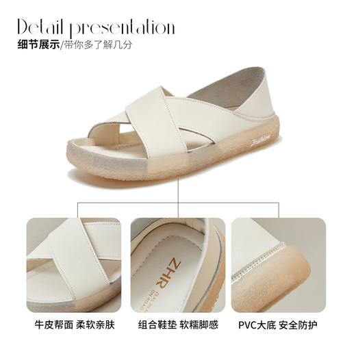 ZHR果冻底休闲洞洞鞋女凉鞋女外穿2023新款夏季凉鞋女超软平底鞋 商品图9