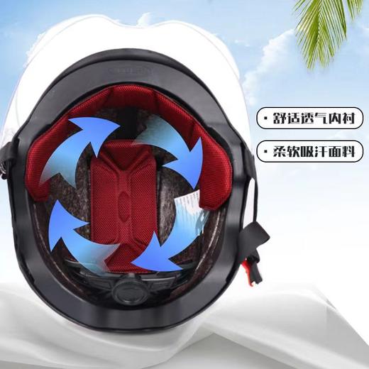 3C哈雷夏盔 商品图1