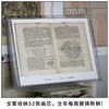 艺术手帖004 把书裱起来看 艺术手帖编辑部著 精选全球图书馆 博物馆珍贵藏本 52张画芯每周一换 商品缩略图1