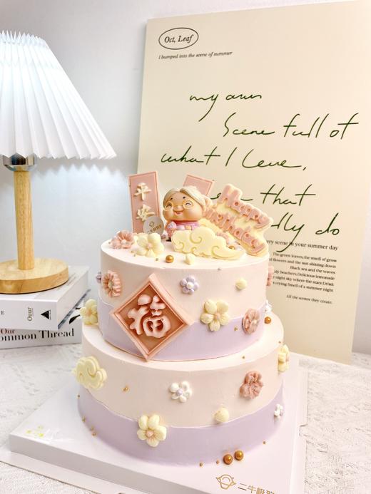 双层-寿款 商品图1