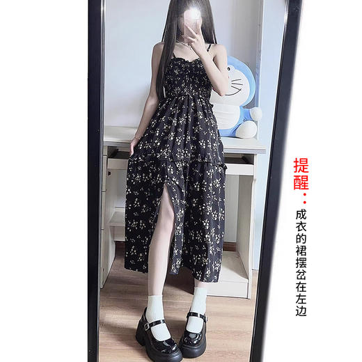 裁缝学苑AX50法式复古吊带裙碎花连衣裙纸样女装新款长款衣服图纸 商品图2