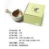 常滑烧灰釉侧把茶海270ml（一心作）（无壶盖） 商品缩略图4