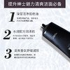 SK-II男士洗面奶氨基酸控油保湿温和护肤洁面 深层清洁氨基酸洗面奶SK2【CDF】 商品缩略图2