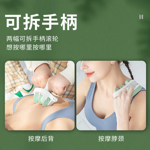 YESOUL野小兽泡沫轴腿部小腿按摩器棒环形夹腿器 商品图2