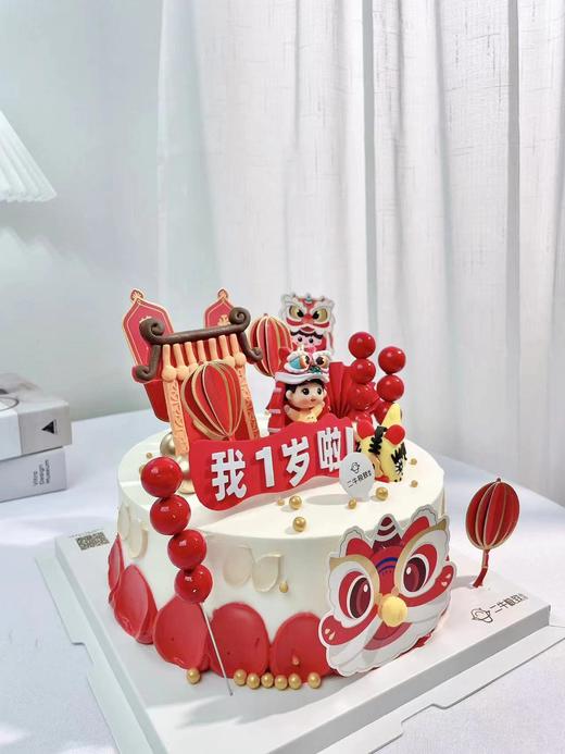 儿童定制-醒狮 商品图1