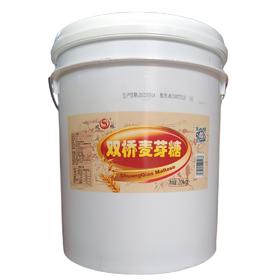 双桥麦芽糖 20kg/桶