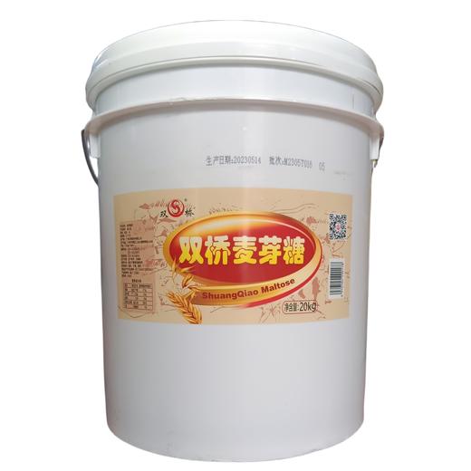 双桥麦芽糖 20kg/桶 商品图0
