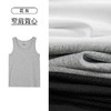 I'd爱帝男式棉莫代尔窄肩背心 商品缩略图5