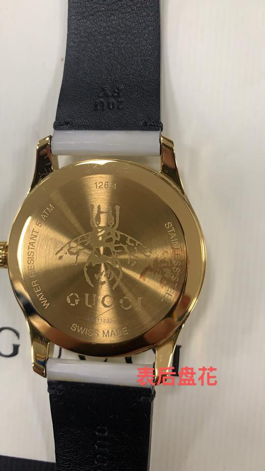 HCYA1264109WB 古驰GUCCI 古驰腕表19新款时尚个性蜜蜂蝴蝶图案石英表 商品图2