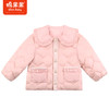 棉果果秋季新品女童百搭洋气翻领防钻绒抗菌羽绒外套5A抗菌羽绒服M322102923404 商品缩略图2
