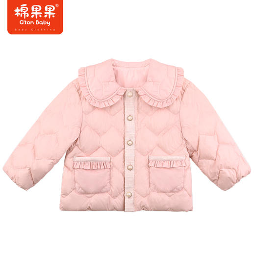 棉果果秋季新品女童百搭洋气翻领防钻绒抗菌羽绒外套5A抗菌羽绒服M322102923404 商品图2