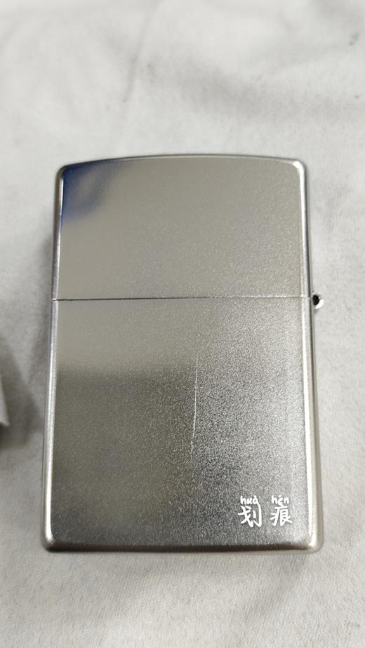 452017114 Zippo 【断货王】之宝正版原装打火机十二生肖磨砂雕刻国风剪纸专属款 205生肖-龙 商品图4