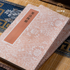 【绝版好书】《篆法探源》32开140页，2022年台艺文印书馆初版 商品缩略图1