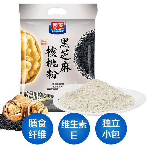 西麦黑芝麻核桃粉600g*2袋 商品图1