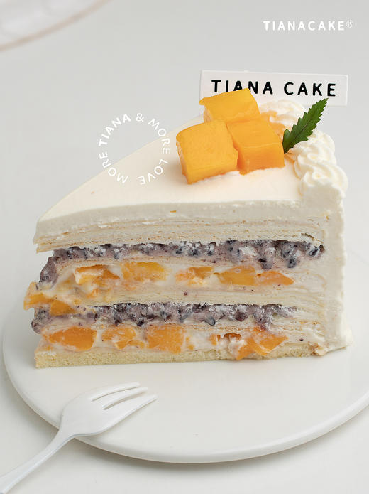 血糯米芒果千层 商品图1