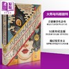 【中商原版】大师与玛格丽特 50周年版 布尔加科夫 英文原版 Mikhail Bulgakov The Master and Margarita 商品缩略图0