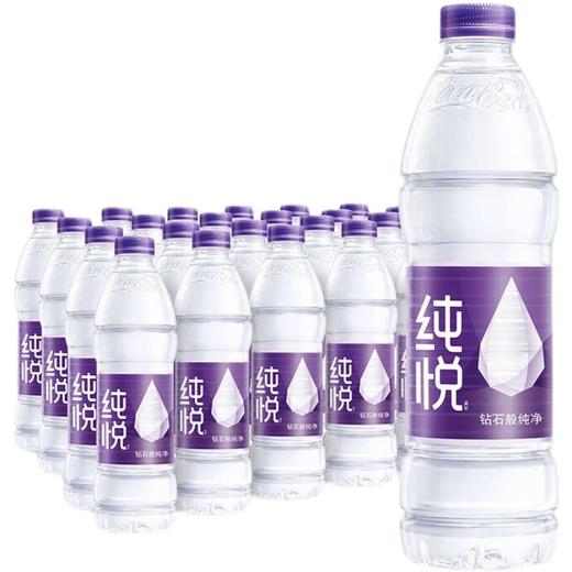 可口可乐纯悦550ml*12瓶装整箱饮用水纯净水饮料矿泉水瓶装水包邮 商品图3