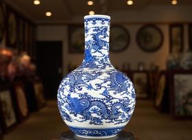 柴窑青花九龙天球瓶