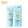 润本芦荟胶100ml 儿童晒后舒缓 保湿 凝露 商品缩略图1
