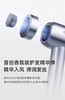 追觅 吹风机韶光 商品缩略图2