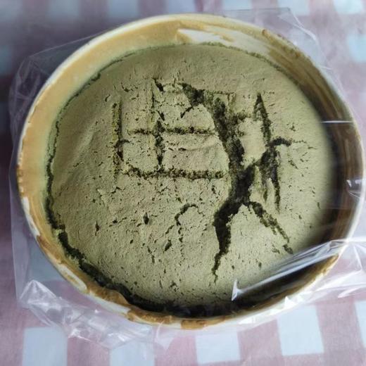 戚风蛋糕胚半成品即食用的食材坯子 商品图3