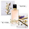 YSL圣罗兰LIBRE自由之香女士香水 EDT淡香水50-90ml 送香水礼品袋【CDF】 商品缩略图6
