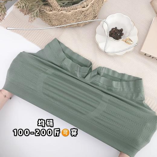 【比女朋友更懂你的内裤❗️无感3.0男士平角内裤】超大弹力，亲肤柔软舒适透气，无缝织造裤腿，柔软裆部无感超舒适，爆款盒装肥四角内裤大码舒适透气粉丝专属父亲节礼物新年礼盒年货礼盒 商品图3