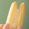 【拇指玉米•西双版纳】轻食代餐 商品缩略图0
