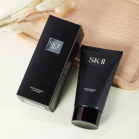 SK-II男士洗面奶氨基酸控油保湿温和护肤洁面 深层清洁氨基酸洗面奶SK2【CDF】