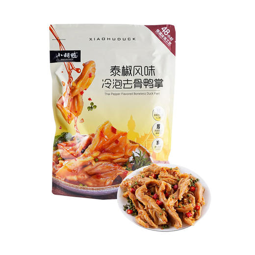 MM 山姆 小胡鸭 泰椒风味冷泡去骨鸭掌 470g 商品图0