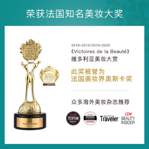 阿甘可发膜柔顺女士改善毛躁修护干枯烫染受损精油补水顺滑发膜 商品图4