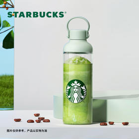 星巴克经典女神款薄荷绿提手瓶 621mL【暑期购】