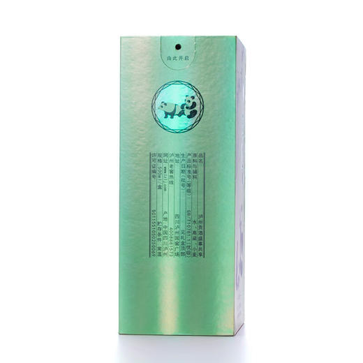 下架【泸州老窖】52度泸州贡酒盛事共享500ml*6 商品图4