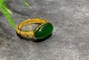【御珠宫坊】金镶碧玉戒指 商品缩略图3